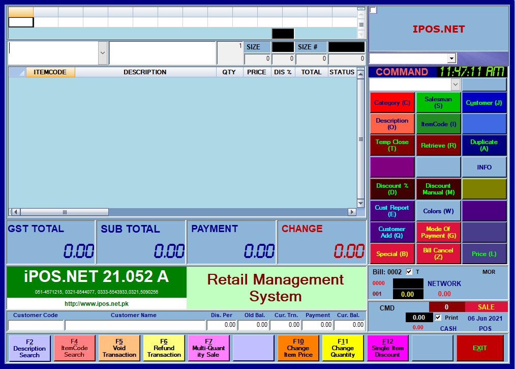 iPOS 360