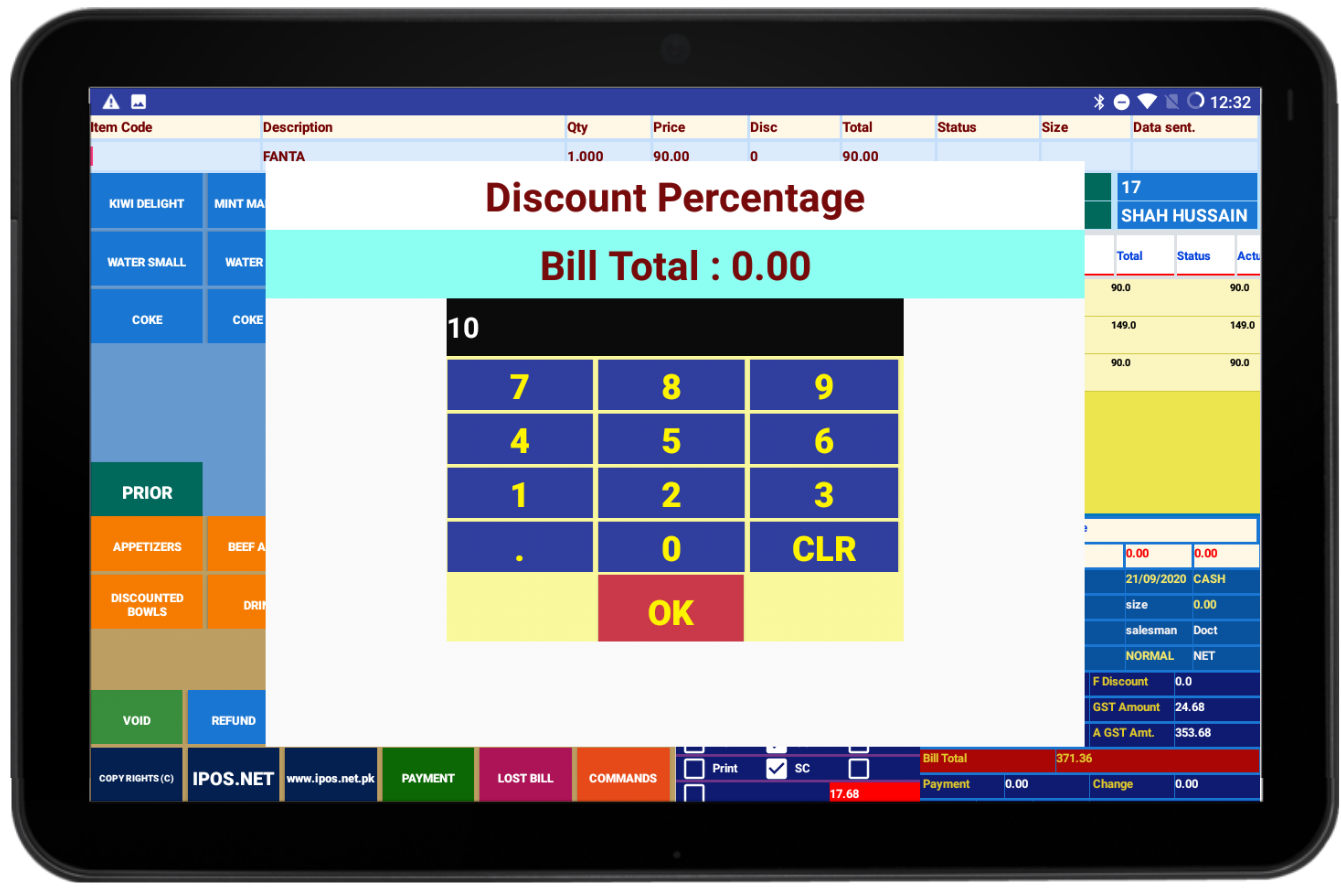 Multi Mode Payment