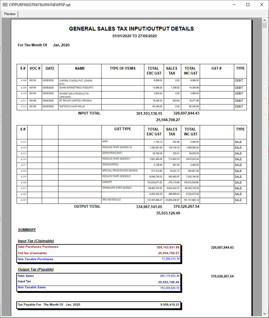 Warehouse / Bulk Store Inventory