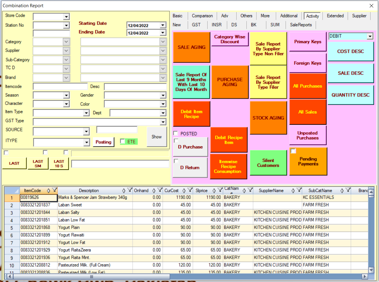 Recipe Management System
