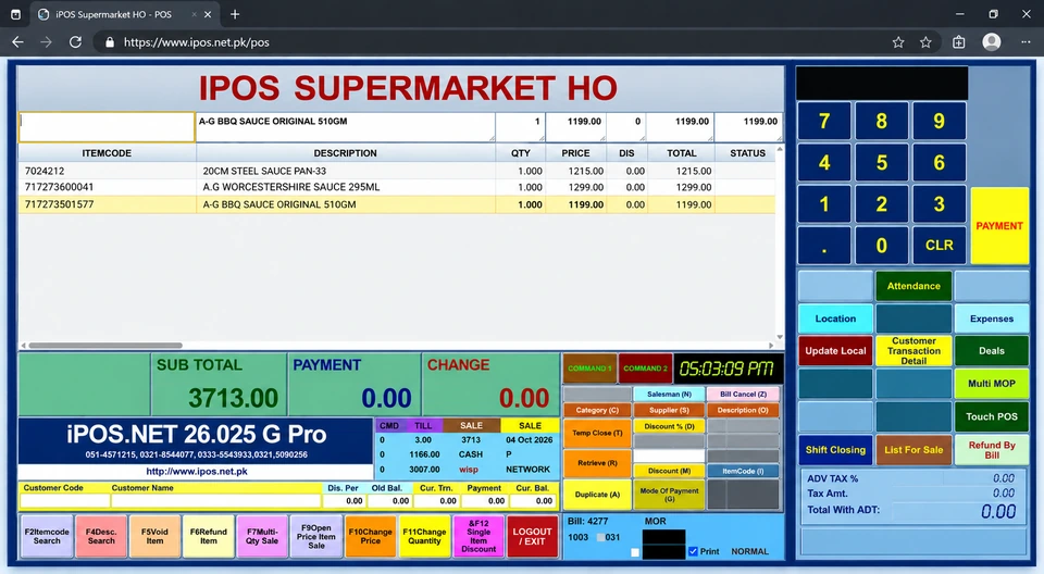 iPOS Web POS browser checkout with billing, payment controls and customer details